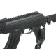 Антабка (CYMA) для АК под пистолетную рукоятку C234B